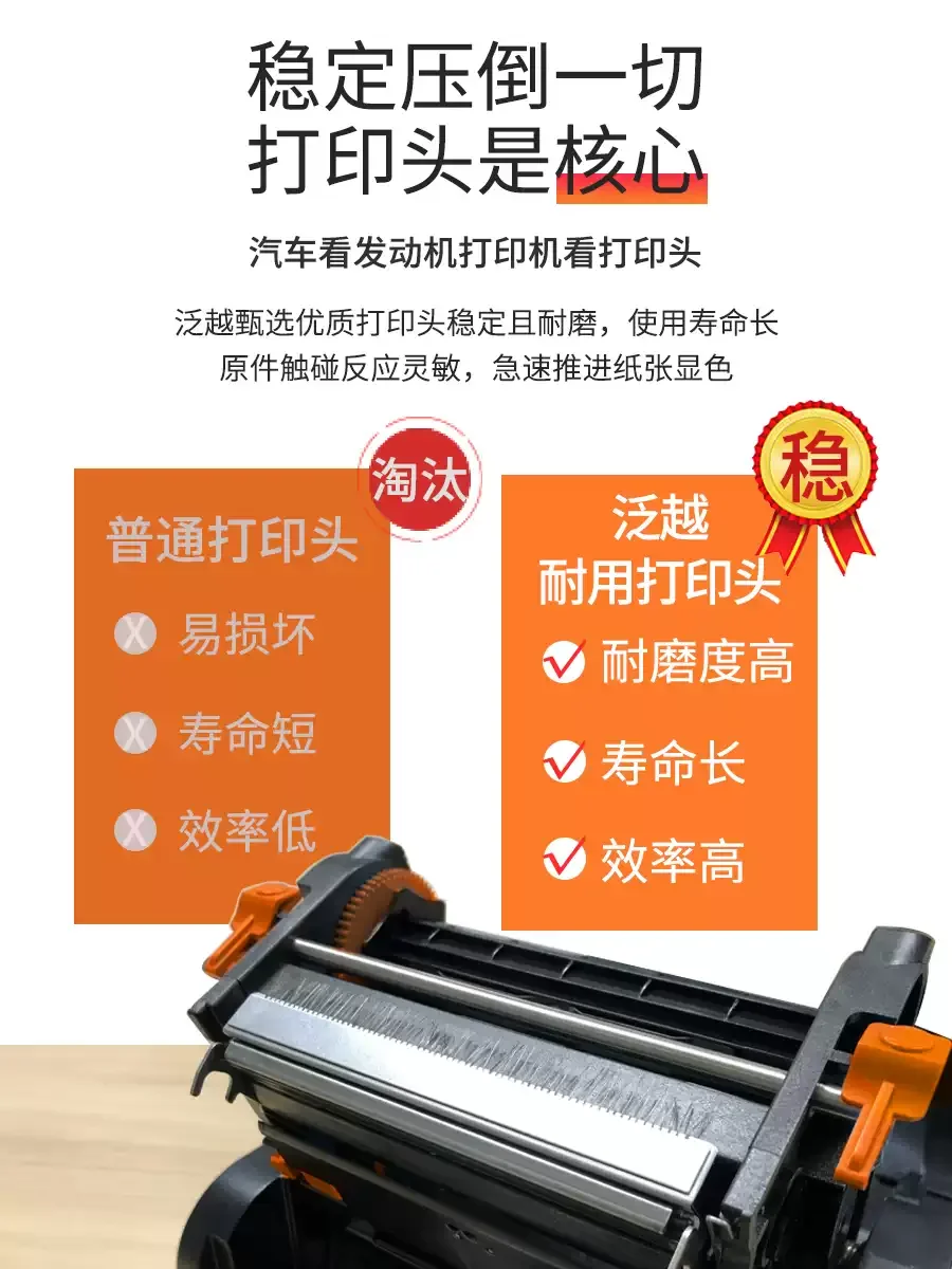 Ribbon Printing Machine Custom Label Electric Satin Ribbon Printer Suitable For Weddings/Celebrations/Flower Shop Gifts 110/220V