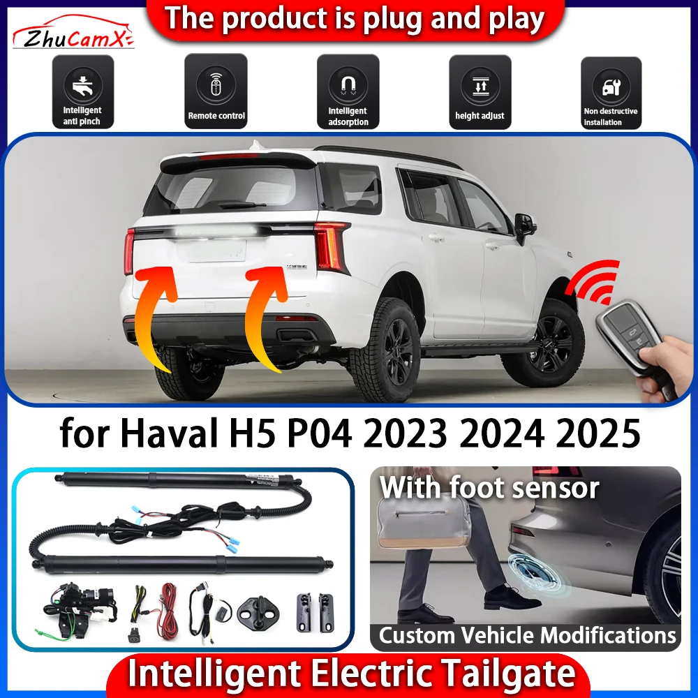 

ZhuCamX Smart Powered Tailgate System for Haval H5 P04 2023 2024 2025 Automatic Intelligent Electric Trunk Lift Control Kit