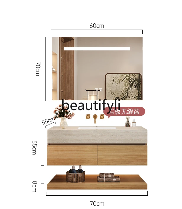 

Line travertine rock slab seamless ceramic basin medieval log wind smart bathroom cabinet washstand