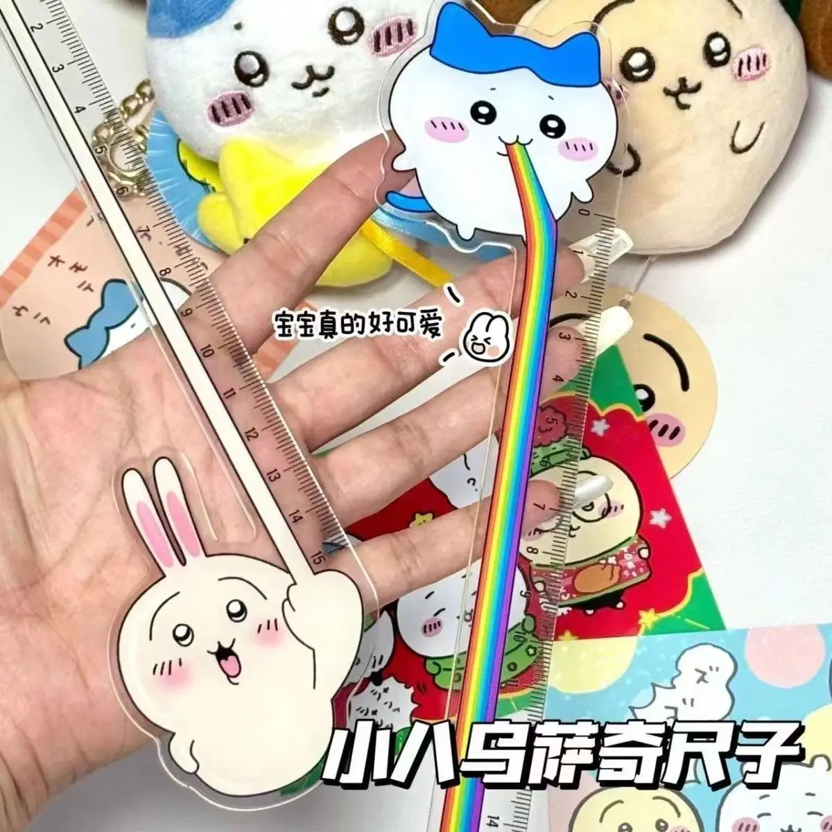 Kawaii Chiikawa Usagi Hachiware Straight Ruler Funny Anime Character Ruler School Drawing Measuring Tool Gift For Teens Friends