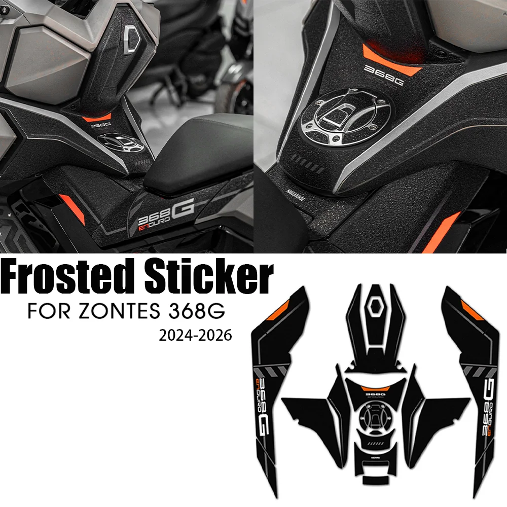 

Для ZONTES 368G G368 368G 2024-2026 матовые наклейки на бак защитные наклейки на топливный бак корпус матовая наклейка против царапин