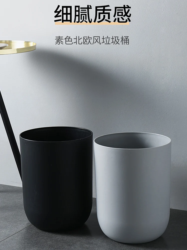 

Black White Bedroom Trash Can Barrel Cute Rubbish Bin for Kitchen Pattumiera Raccolta Differenziata Garbage Bin