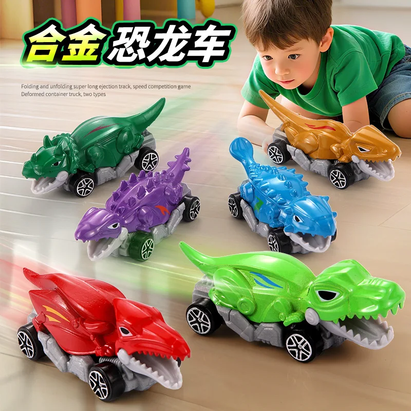 

Alloy Dinosaur Car Set, Tyrannosaurus Rex/Triceratops/Pterosaurs/Model Mini Scooter Children's Toy Gift,XT08
