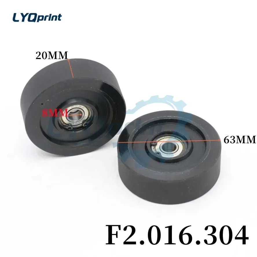 Best Quality F2.016.304 Forwarding Roller For Heidelberg CD102 Offset Printing Machine Od : 63MM Id : 8MM Thickness: 20MM