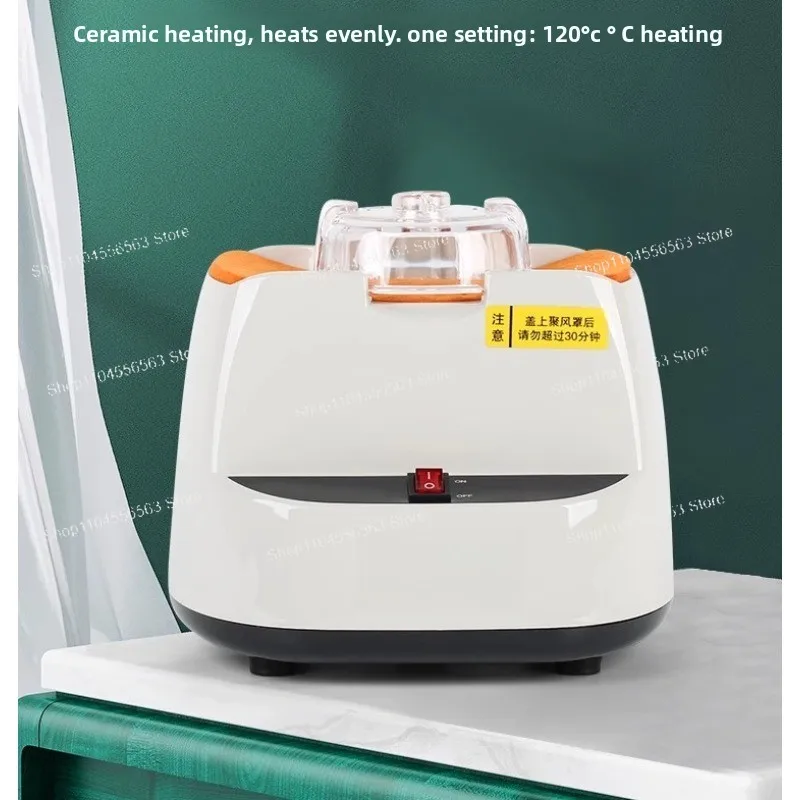 Professional Eyeglass Frame Heating Equipment for Optician Shops, Ceramic Heating Lamp for Adjusting & Repairing Plastic Frames