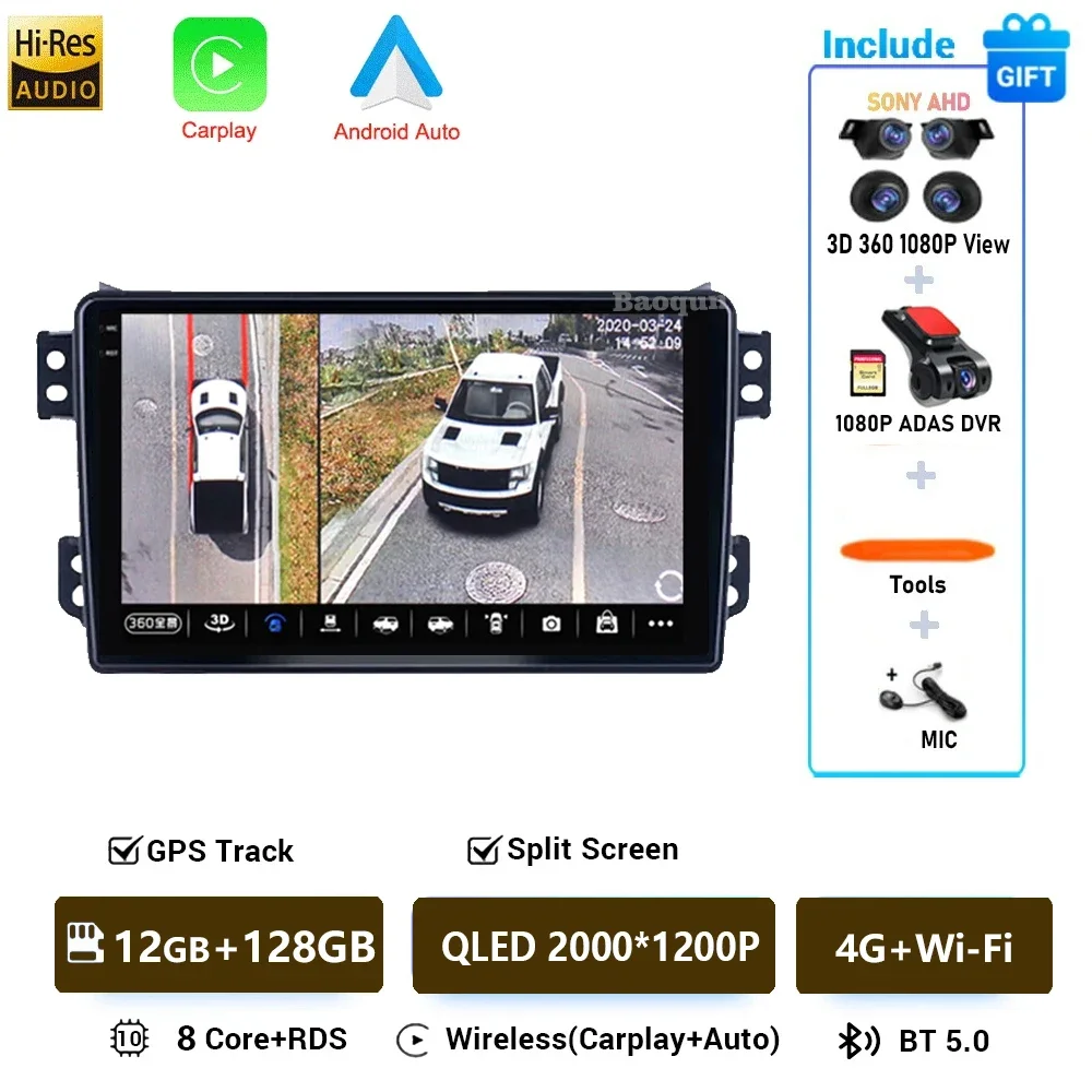 Android 16 Autoradio Voor OPEL Agila SUZUKI Splash Ritz 2008-2014 Multimedia Video Player Autoradio Draadloze Carplay Android auto - afbeelding 1