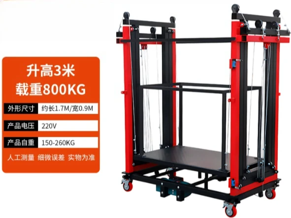 Electric Scaffolding Elevator Mobile Lifting Platform Automatic Remote Control Folding