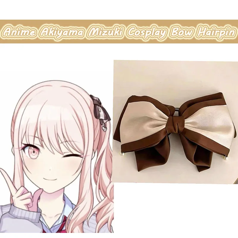 Anime Akiyama Mizuki Cosplay Bow Hairpin Cos Mocha Color Bow Hair Clips Accessories Props Costume Japanese Halloween Fans Gifts