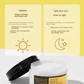 12 best sales korean cream - №11