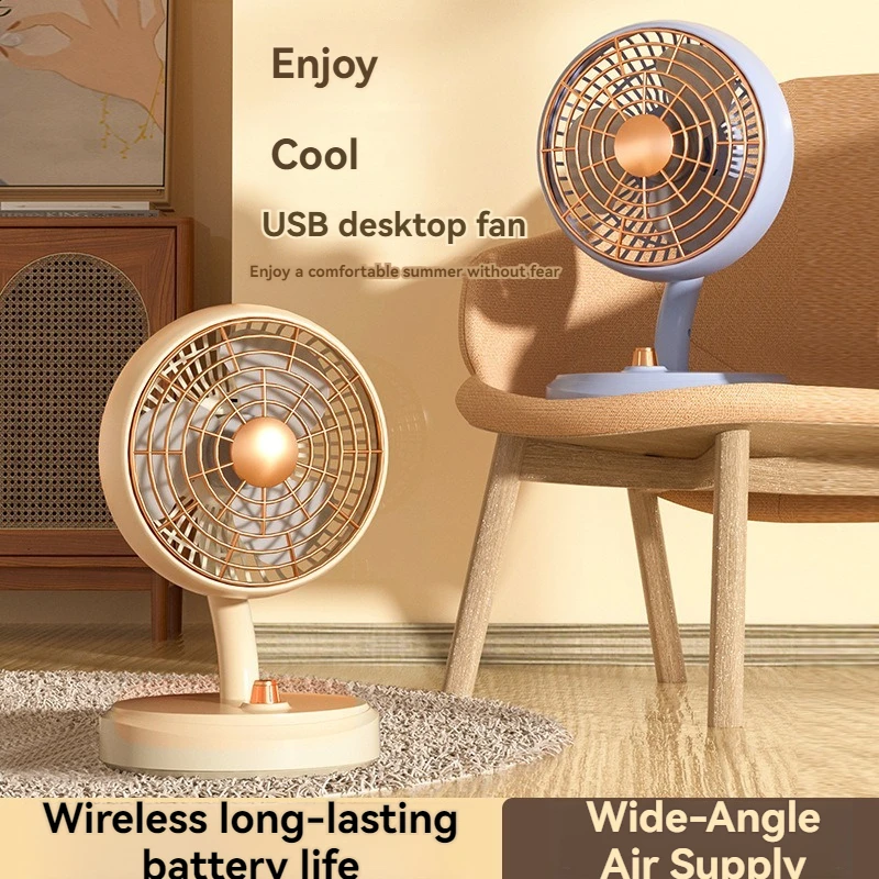 مروحة سطح مكتب صامتة برأس متحرك ، شحن صغير محمول ، طاقة رياح كبيرة ، USB ، منزل ، جديد