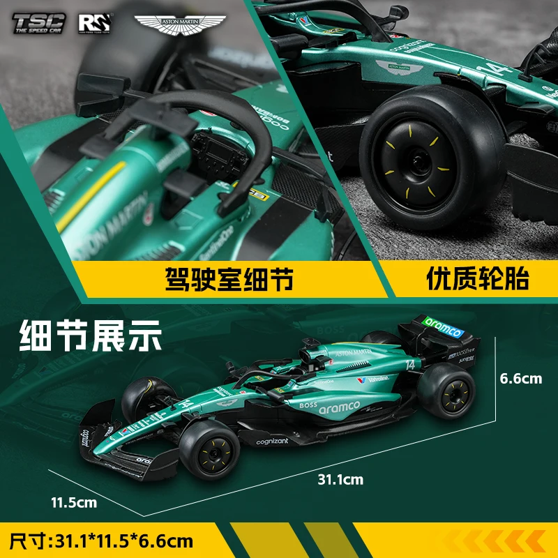 1/1/18 Tsc أستون مارتن F1 سباق سبيكة سيارة نموذج رائعة الراقية محاكاة جمع نموذج هدية تزيين المنزل #4