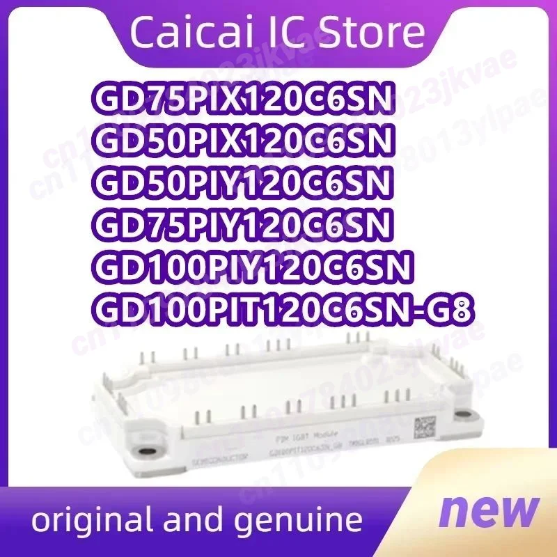 GD75PIX120C6SN GD50PIX120C6SN GD50PIY120C6SN GD75PIY120C6SN GD100PIY120C6SN GD100PIT120C6SN-G8 original module