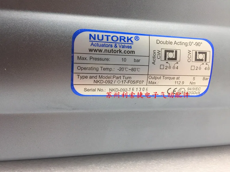 Original American N…