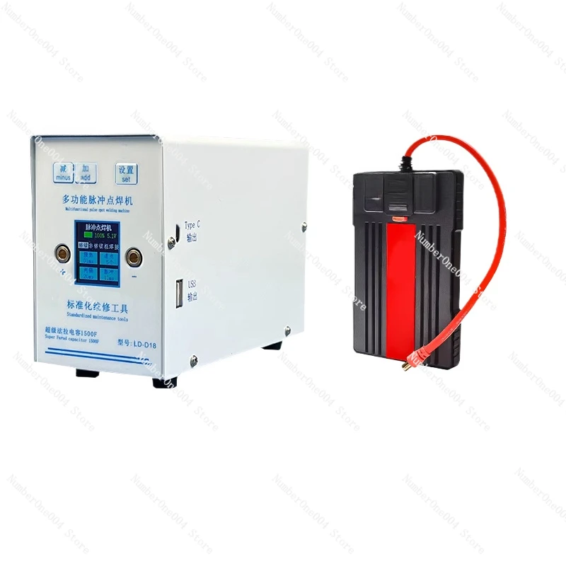 

Applicable to High Power Farad Capacitor Pulse Spot Welder DIY Portable 18650 Lithium Battery To Nickel