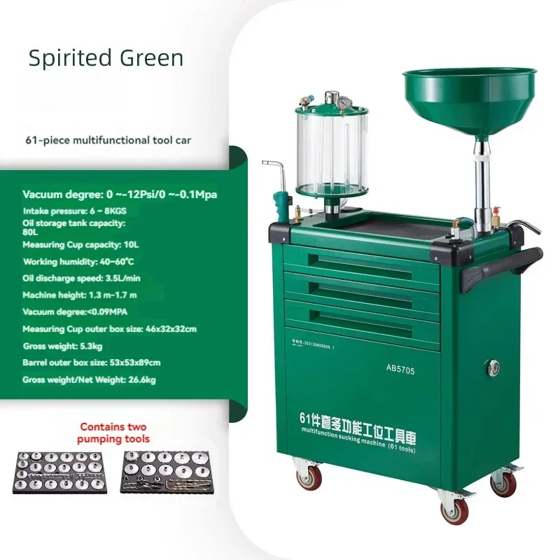 

Full New Multi-function Auto Repair Tool Car Oil Collector Pumping Oil Machine Filter Wrench Pneumatic Pumping Oil Maintenance