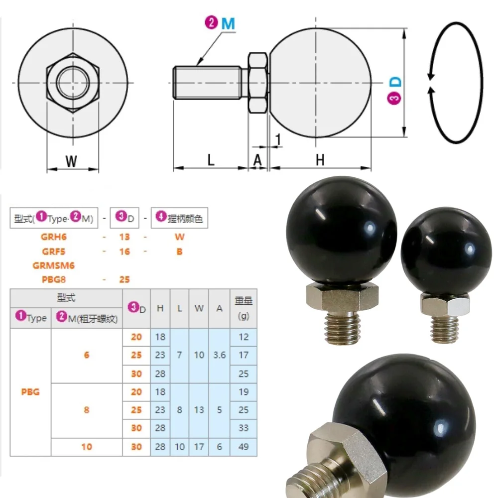 1Pcs M6 M8 M10 Black Bakelite Revolving OD 20mm 25mm 30mm Ball Knob Rotating Grip Ball Male Thread Type Machine Handle SS400
