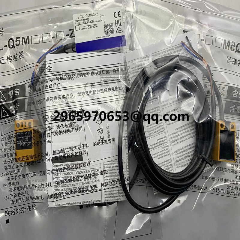 Sensor original TL-Q5MC1-Z TL-Q5MC2-Z TL-Q5MB1-Z TL-Q5MB2-Z TL-Q5MD1 TL-Q5MC2