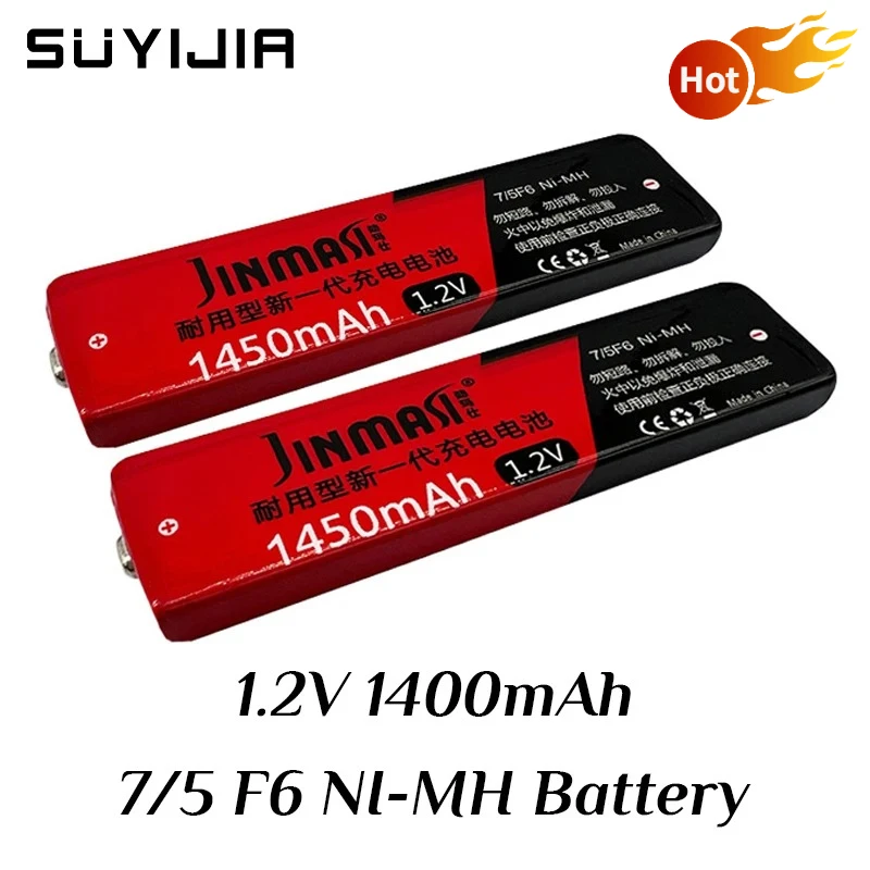 1pcs 7/5F6 67F6 1450mAh Battery 1.2V Ni-mh 7/5 F6 Cell for-panasonic for-sony MD CD Cassette Tape Player Gum Lithium Batteries