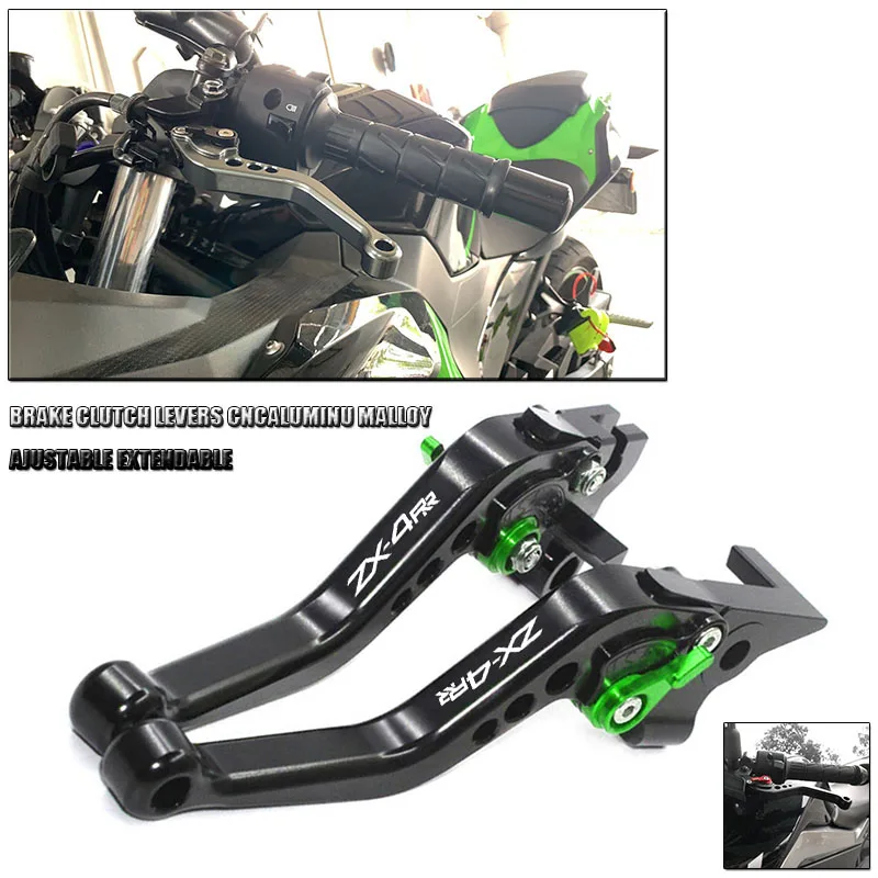 Motorcycle CNC Clutch Brake Lever Adjustable Handle 6-speed adjustment For Kawasaki Ninja ZX-4RR ZX4RR KRT EDITON 2023-2024 ZX4R
