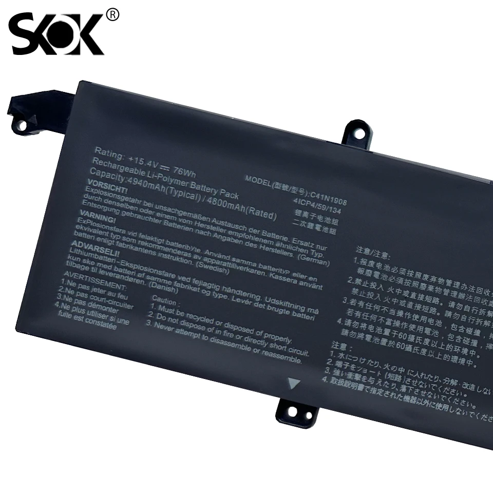 Imagem -03 - Bateria para Asus Rog Zephyon C41n1908 G14 Ga401ii Ga401iv Ga401ih Notebook Série Ga401iu Ga401ii-bm026t He003t Ga401iv-br9n6