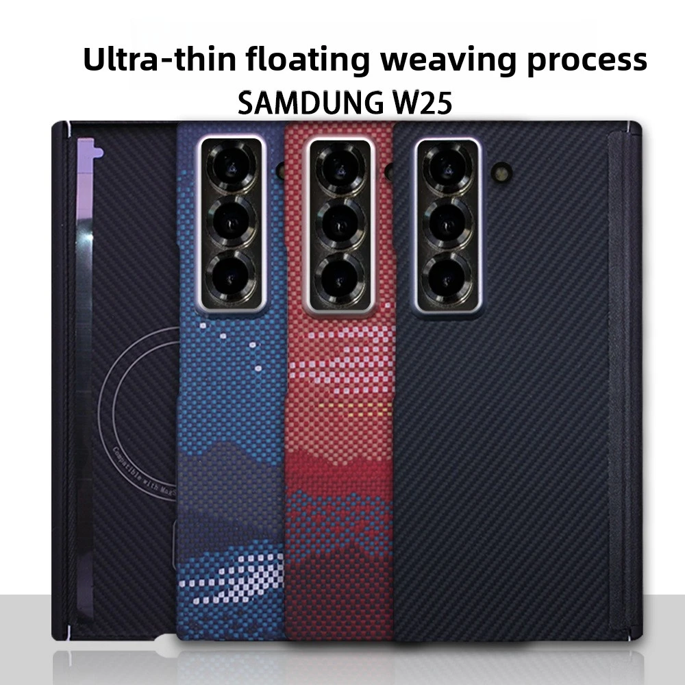 Kevlar Aramid Fiber Case for Samsung Galaxy Z Fold Special W25, Ultra Slim Foldable Cover, Hinge Protection OptionalAnti-Scratch
