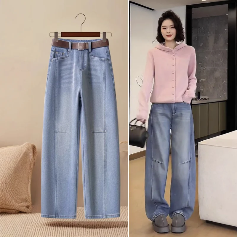 

Straight-Leg Pants for Women, Spring and Autumn Fashion, Simple Light-Colored Jeans, Loose Scythe Banana Pants