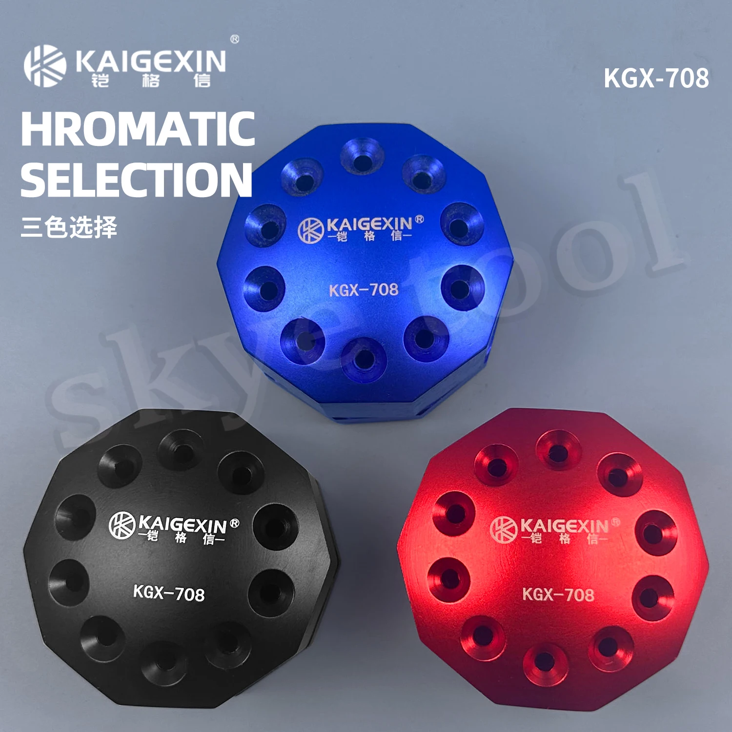 KAIGEXIN Punte per cacciavite multifunzione Portaoggetti Scatola rotante 360 °   Ruota lo strumento per cacciaviti con scatola portaoggetti con base antiscivolo