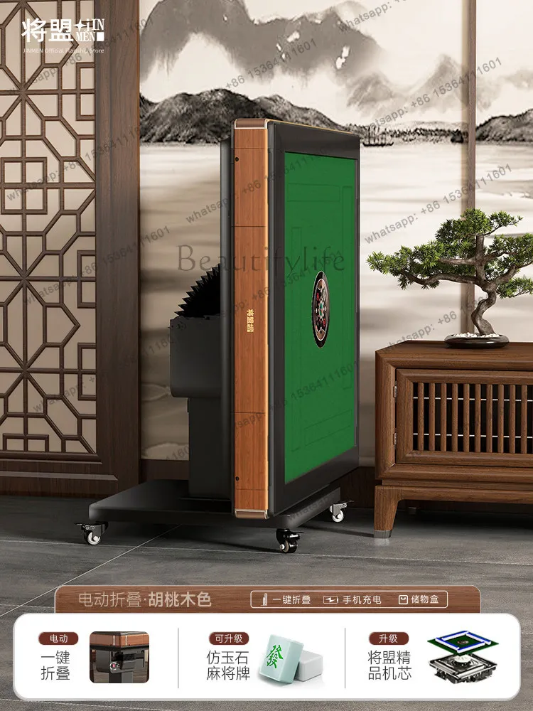 PG Mid-century Style Solid Wood Automatic Shuffling Mahjong Machine Nordic Creative Electric Folding Table Home Furniture FYMT