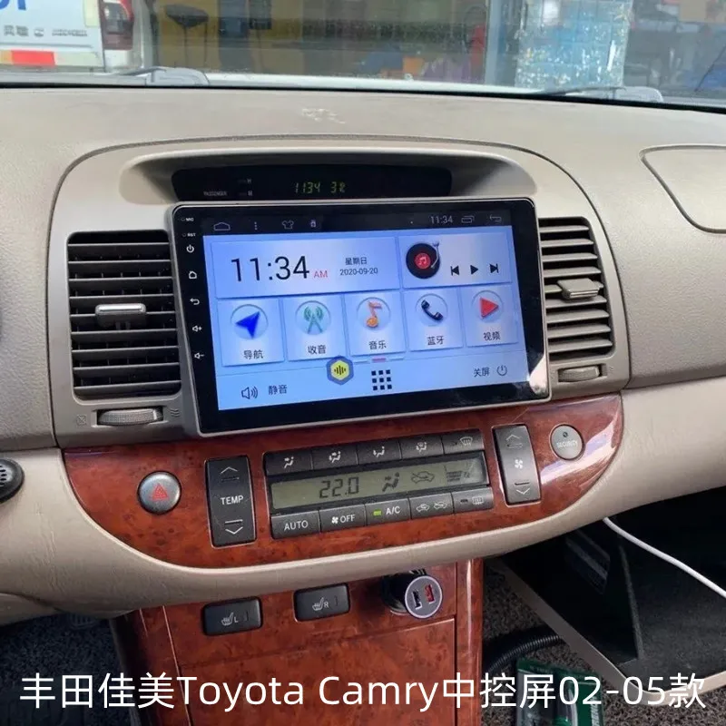 Suitable for Toyota CamryToyota CamryCenter console screen02-05Intelligent Large Screen Navigation Reversing All-in-One Machine