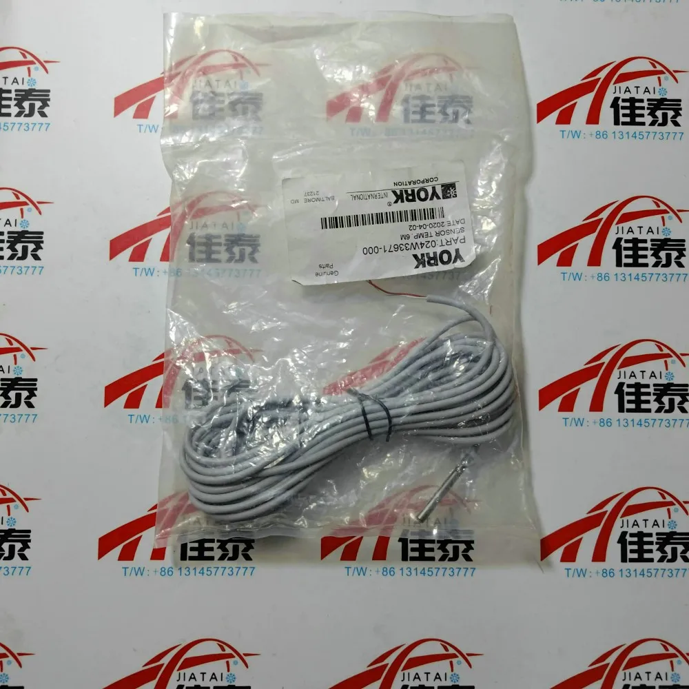 

Новые запасные части для центрального кондиционера York 024W33671 000, датчик температуры