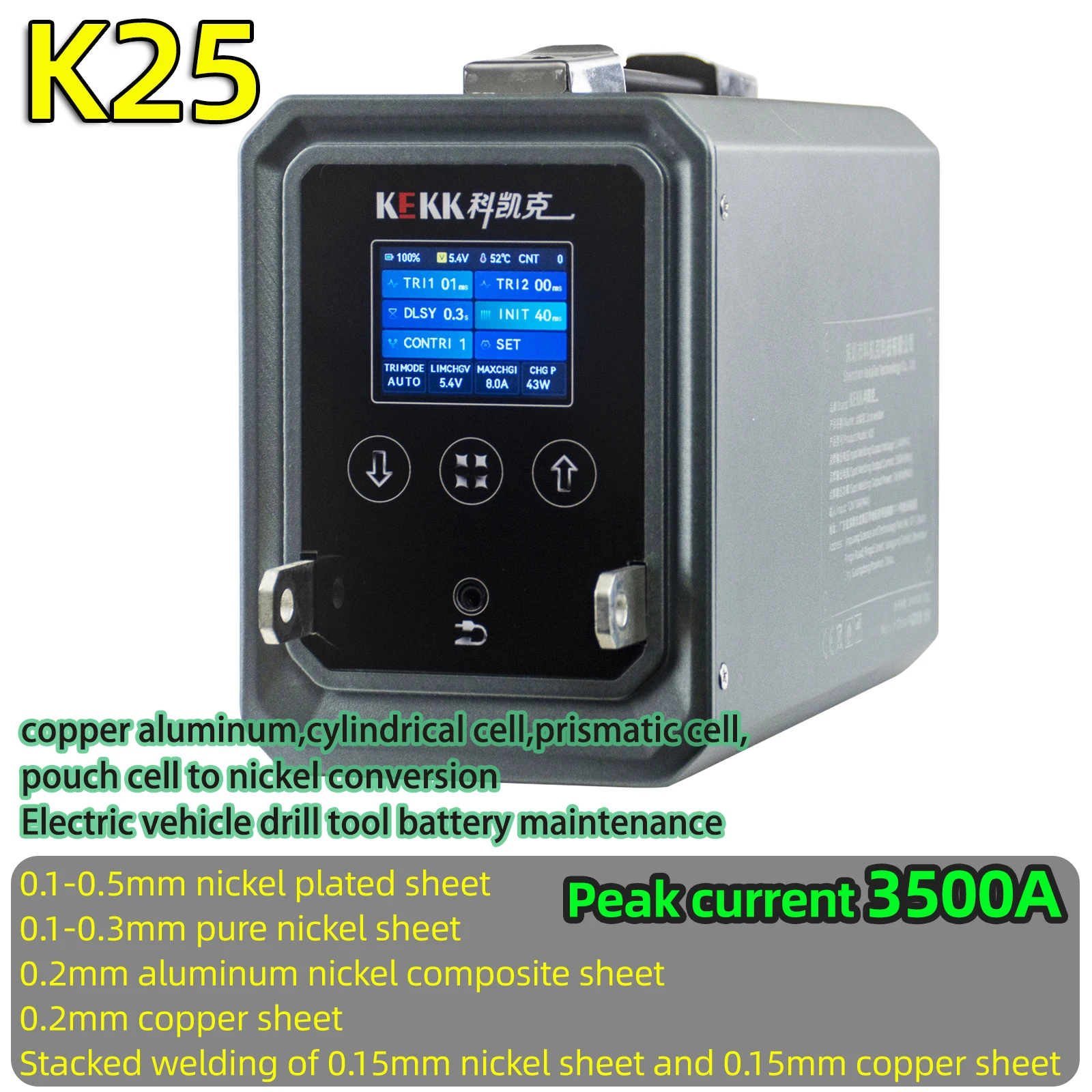 

K25 Spot Welder Handheld Household Farad Capacitor Welder for LiFePO4 Prismatic Pouch Cell Battery Al-Cu Nickel Tab Welding KEKK