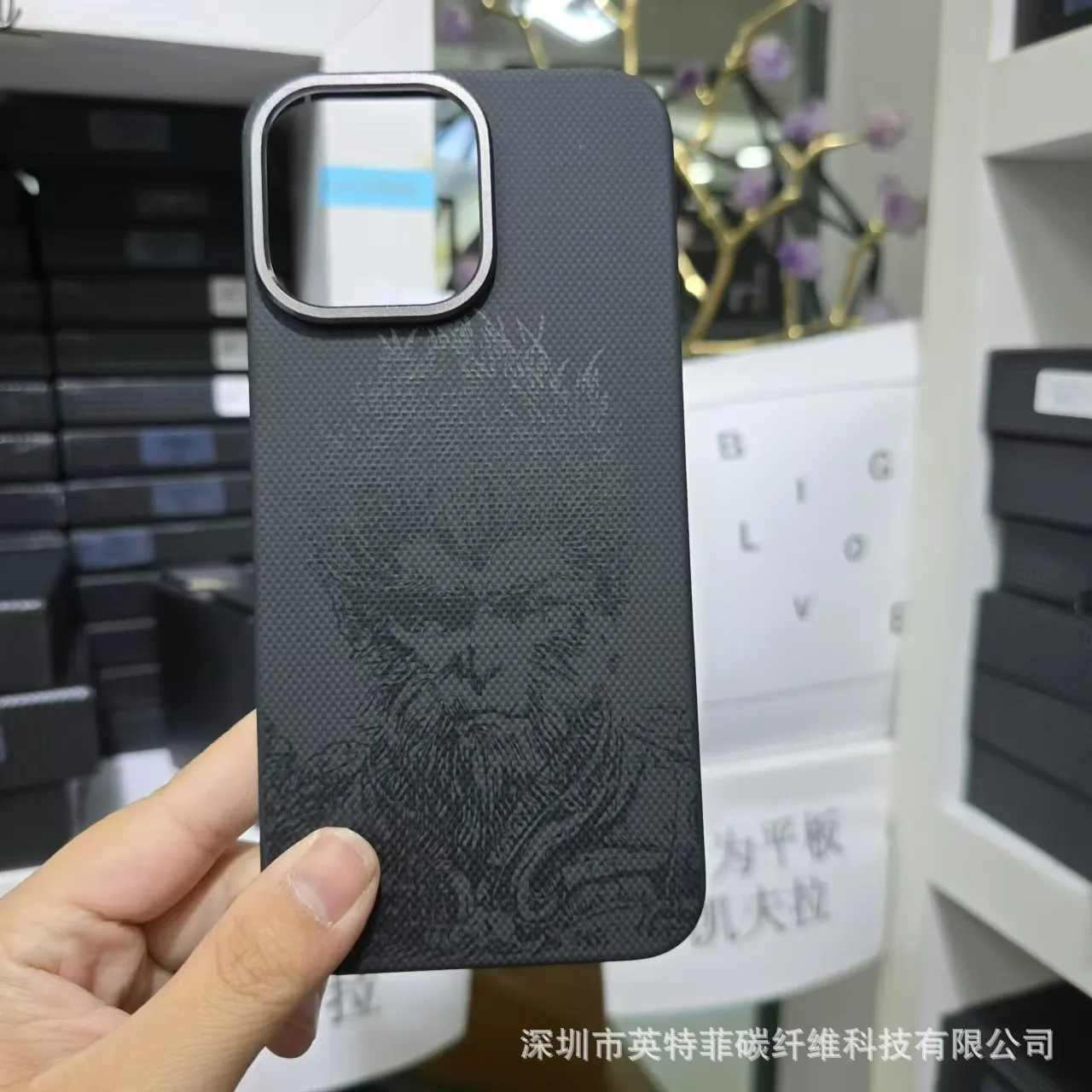 For iphone 15 promax Kevlar phone case Wukong Black Myth Screen Print 14 promax magnet carbon fibe