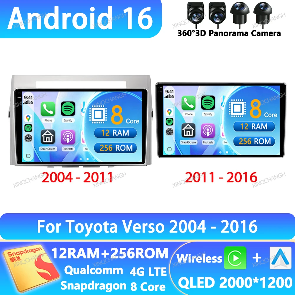 Android 16 Car Radio For Toyota Verso 2004 - 2016 Qualcomm 4G WIFI Multimedia Video Player Head Unit Navigation QLED BT GPS 2DIN