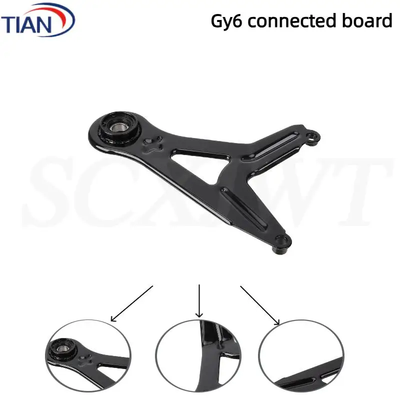 

Подходит для педали 125, выхлопная труба мотоцикла/кронштейн амортизатора, треугольная подвесная пластина, аксессуары для подшипников