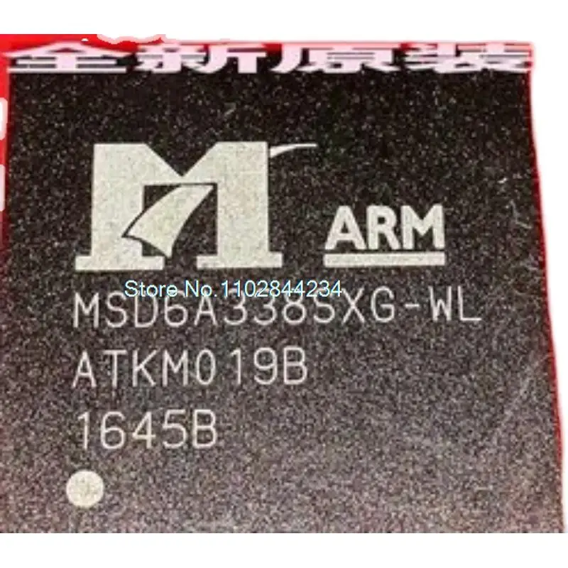 MSD6A338SXG-WL en stock, puissance IC