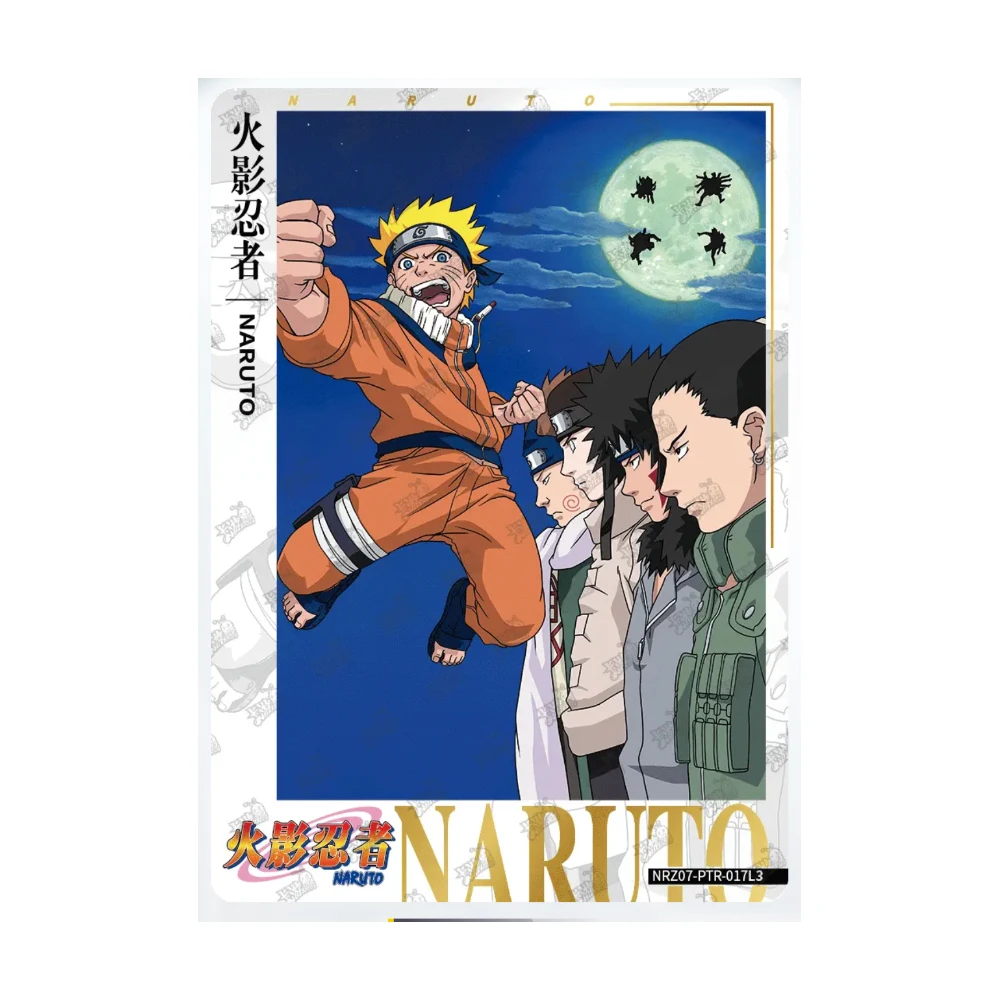 KAYOU NARUTO NRZ07-PTR 1~20 シリーズ NRZ07-UR 1~15 シリーズ うちは