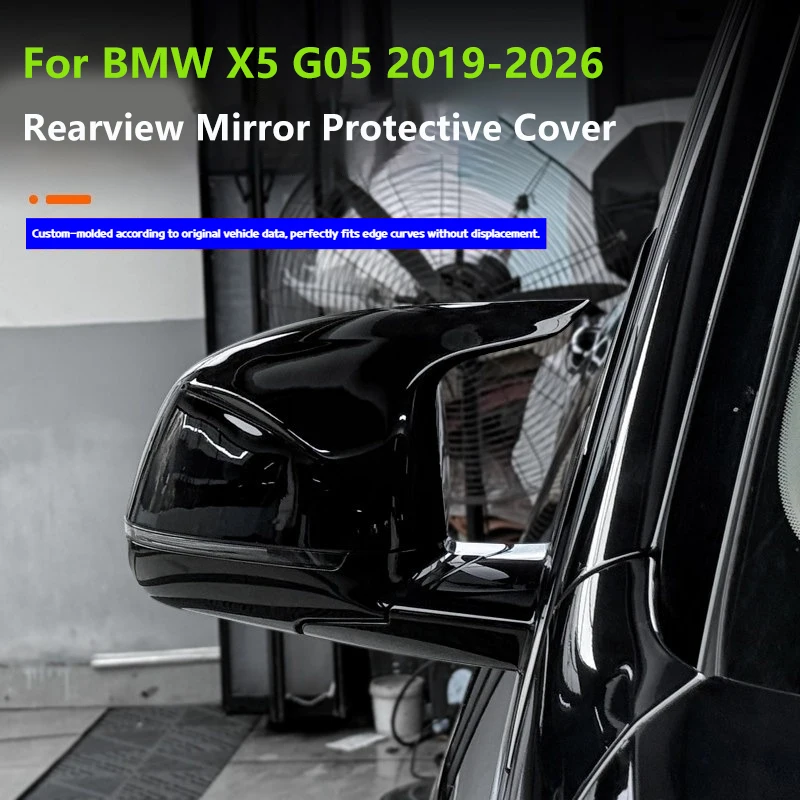 

Car Reinforced horn-shaped rearview mirror protective shell with Black Jedi set For BMW X5 G05 2019-2025 for blackening effect