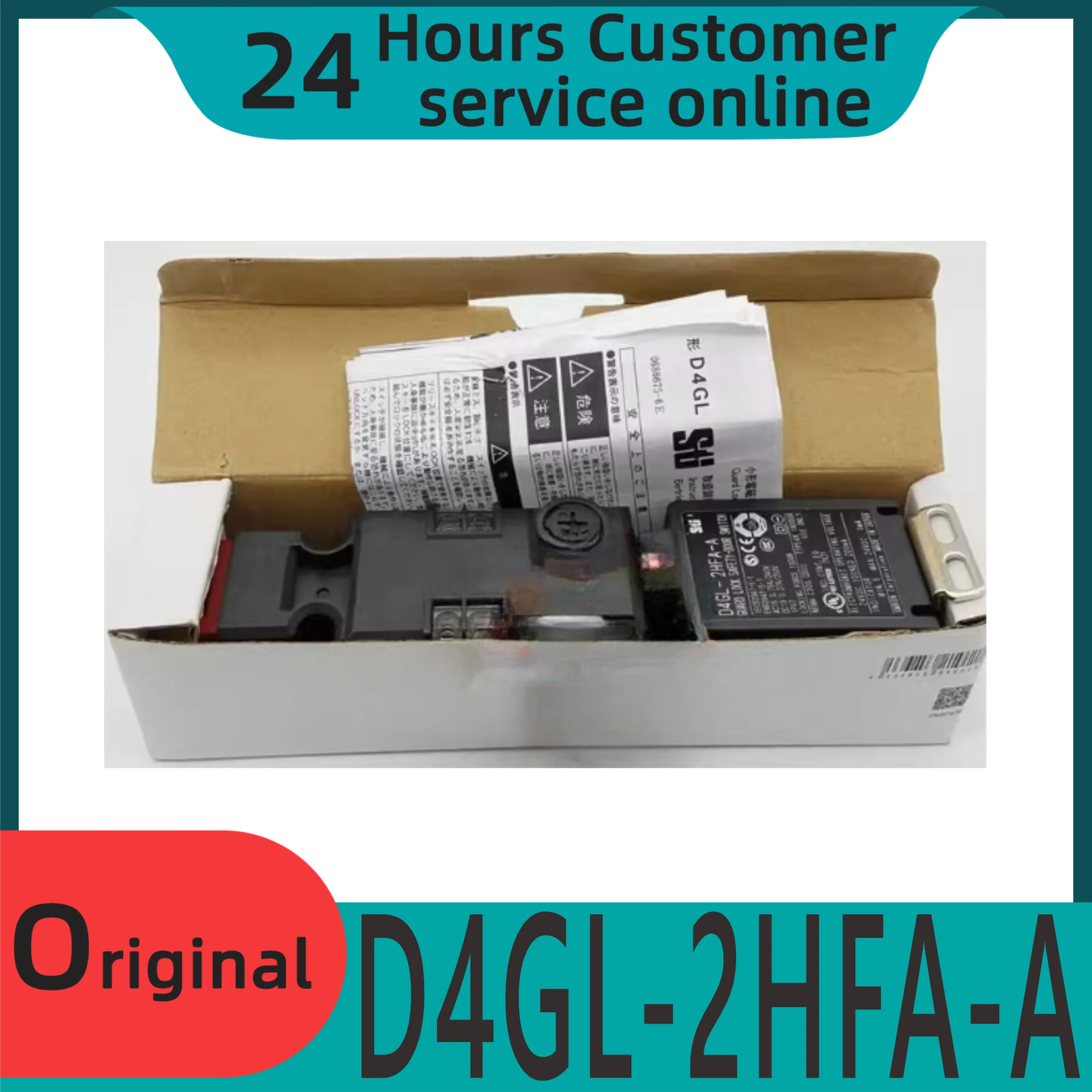

New original electromagnetic safety door switch D4GL-2HFA-A D4GL-4HFA-A D4GL-4BFG-A-SJ D4GL-4BFG-A-SJ D4GL-4CFG-A-SJ D4GL-2DFG-A