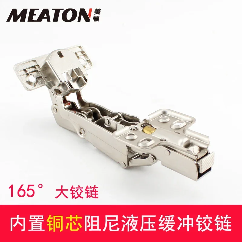 115 135 165 Degree Hinges Linkage Folding Two Door Corner Special Large Angle Special Kitchen Furniture Cupboard Corner Hinge