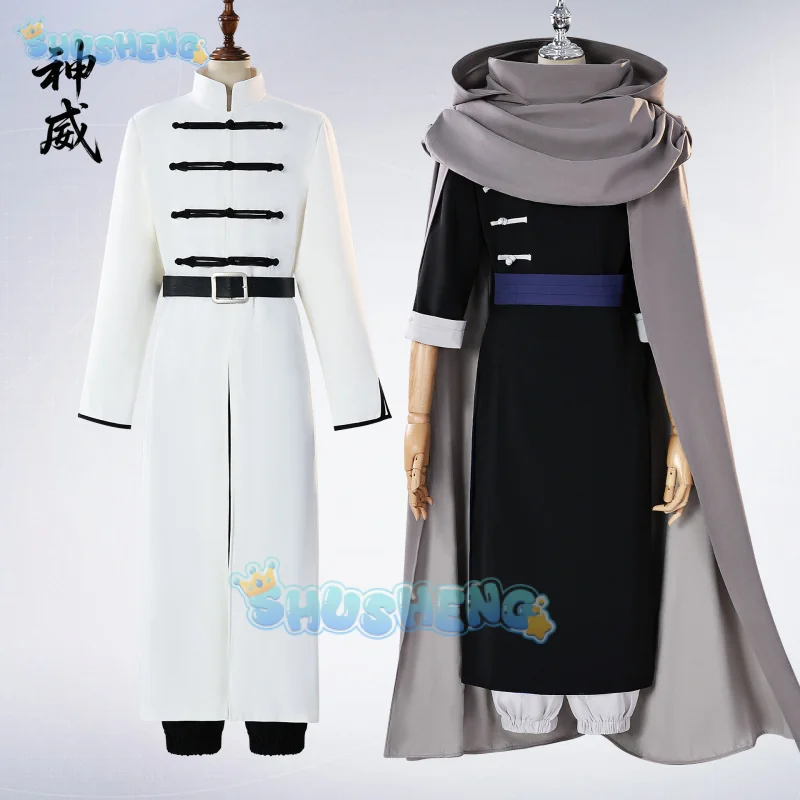 Gintama‌ Yato Kamui Cosplay Costume Uniform Halloween Carnival Party Christmas Play Role Clothes Clothing