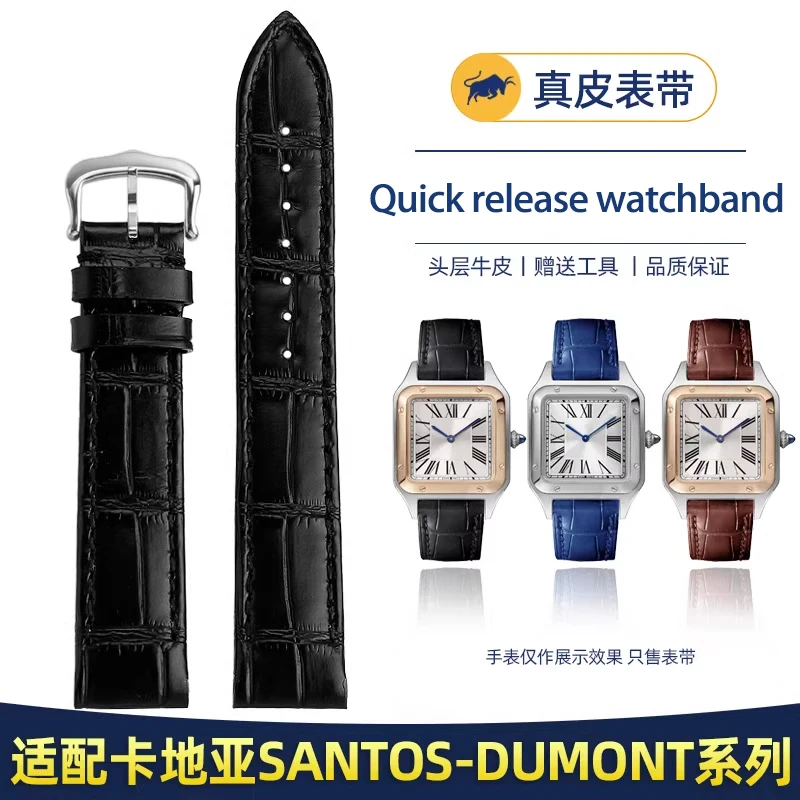 

Quick release watchband For Cartier Santos Dumont cowhide watch Strap lady's Pin buckle bracelet Black blue brown 17.5mm 15.5mm