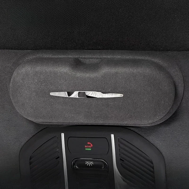 For Geely Xingyue L Special Car Sunglasses Storage Case Glasses Box 2021-2026 Interior Supplies