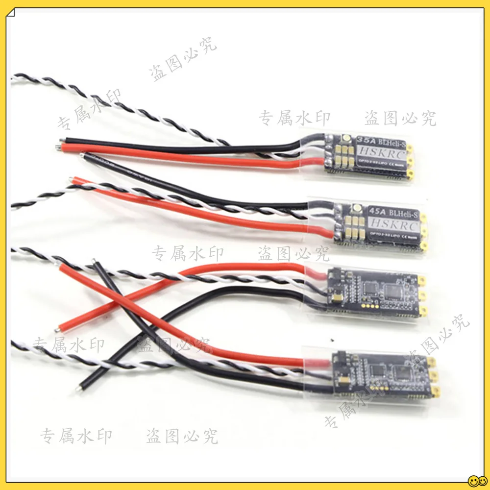 4-Axis FPV Crossover Model Accessories Violent S with LED Programmable 35A 45A ESC ECS