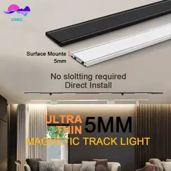 Sistema de luz de pista magnética delgada, foco de riel, iluminación de pista montada en superficie, luces Led de techo, lámparas de imán lineal, 5mm