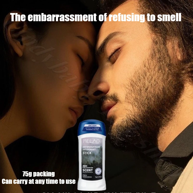 Pine Sandalwood Deodorant Stick Cologne Scent Underarm Sweat Odor Blocking Formula 75g