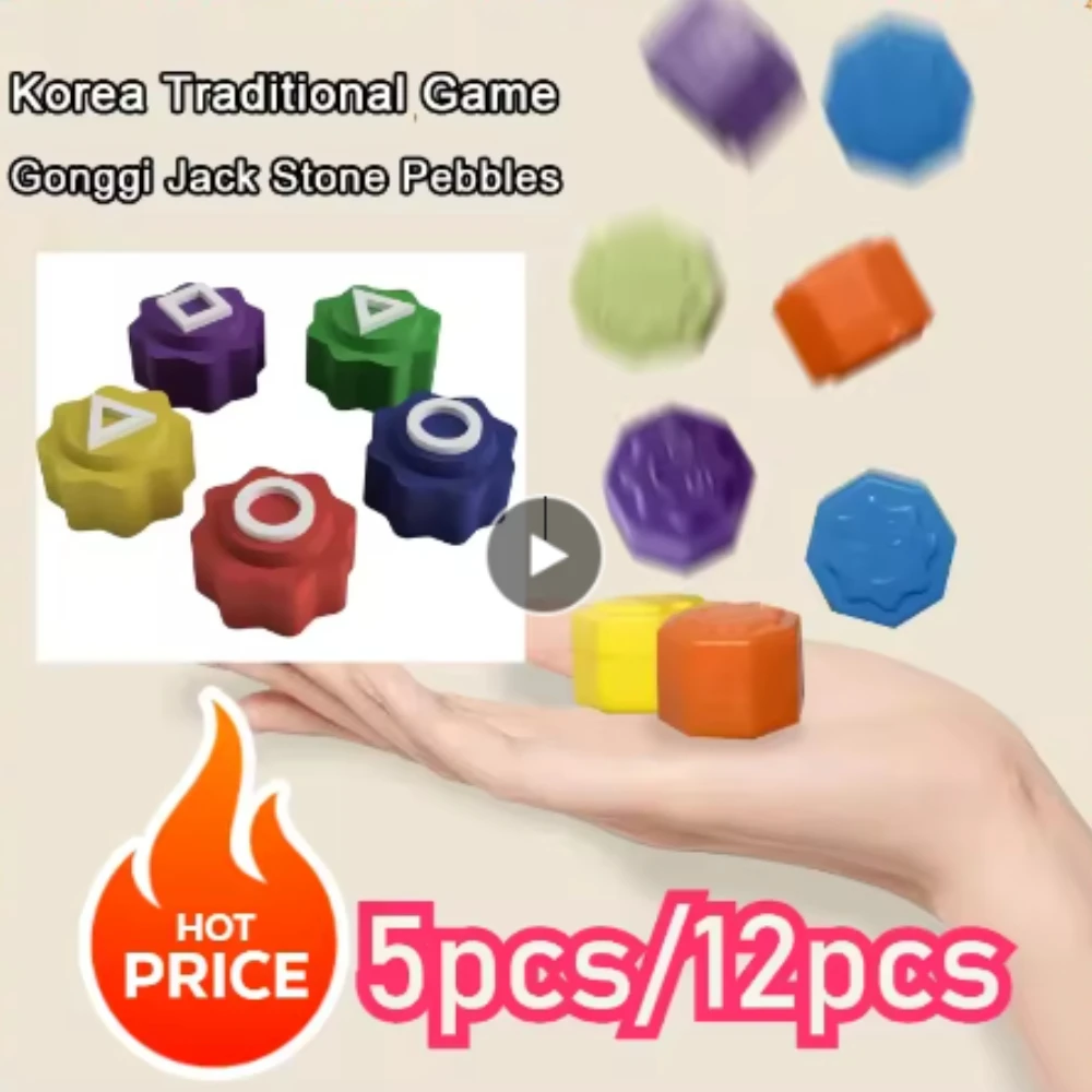 Korean Traditional Play Game Gonggi Korean Game 5-25Pcs Gonggi Jack Stone Pebbles Set Round Case Party Game Desktop Squidgame