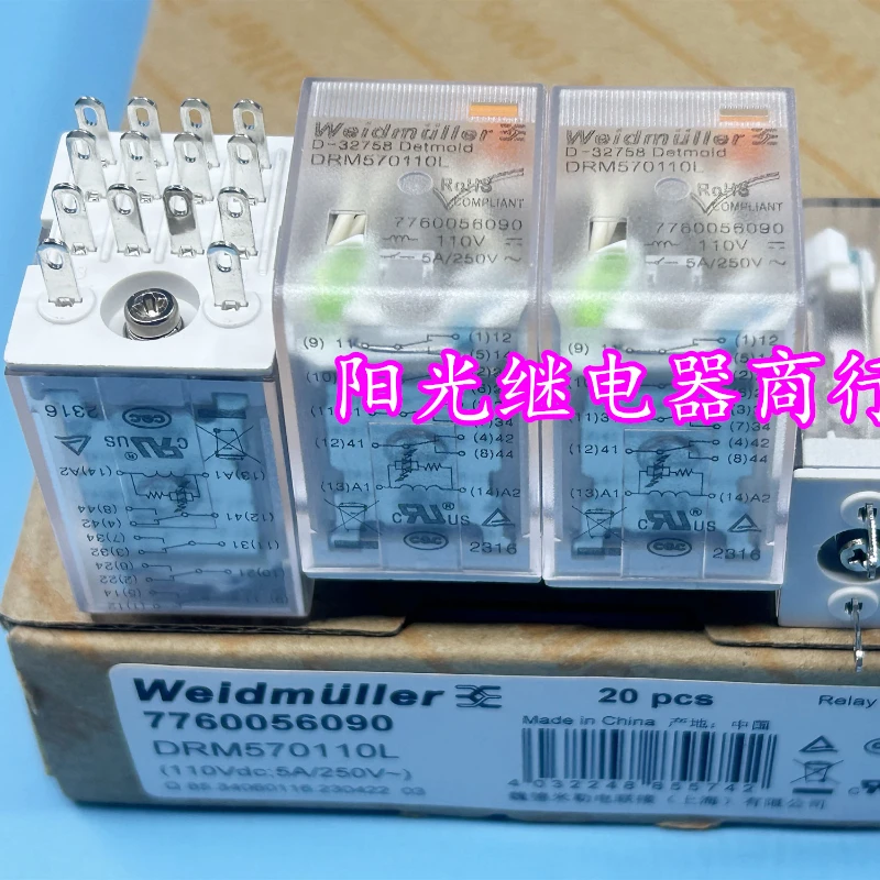 

（Brand New Original）1pcs/lot 100% original genuine relay:DRM570110L 14pins Intermediate relay