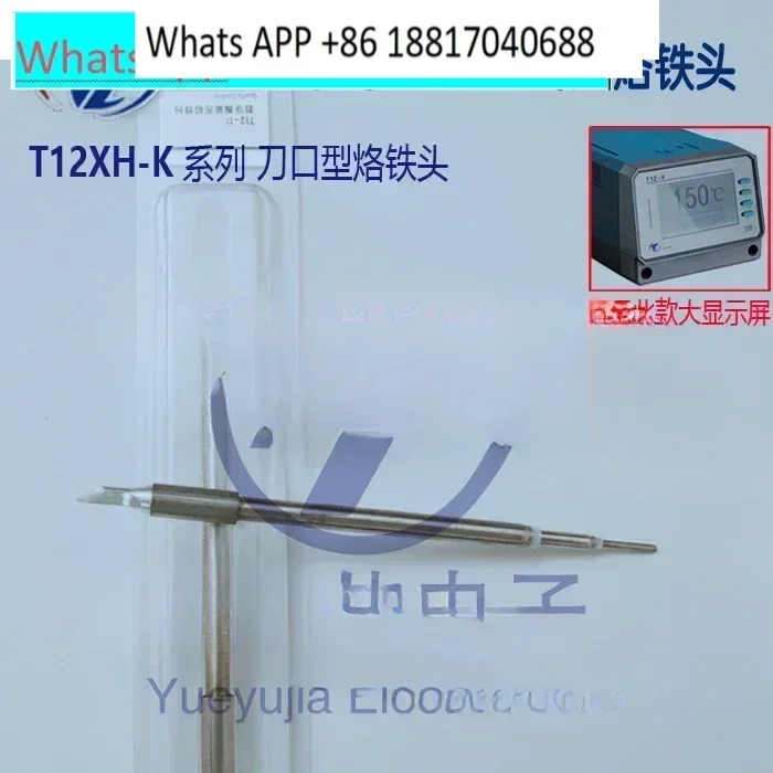 TOOR T12 X knife edge type Ktype *soldering iron head solderingpen T12XH K5.5D solderingiron nozzle