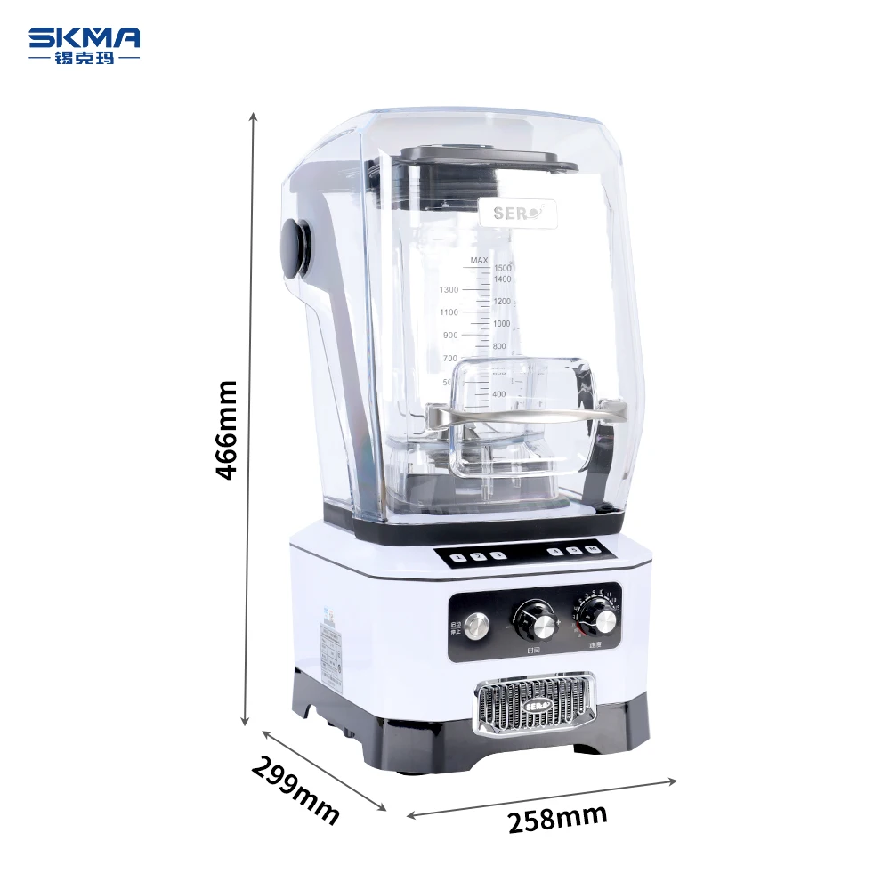 Kitchen Commercial Automatic Stainless Steel Ice Crush Milk Maker Bubble Tea Juice Silent Blender Mixeur With Soundproofing
