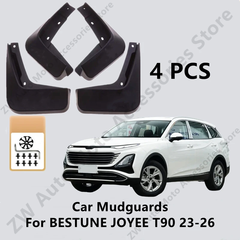 Car Mudguards For BESTUNE T90 23-26 Mud Guards Fender Flare Mudflaps Exterior Parts Auto Accessories Refit